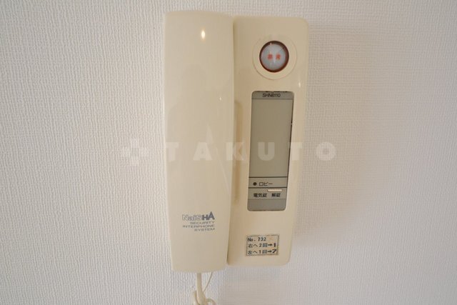 内観10