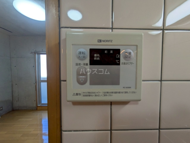 内観14