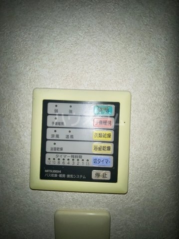 内観21