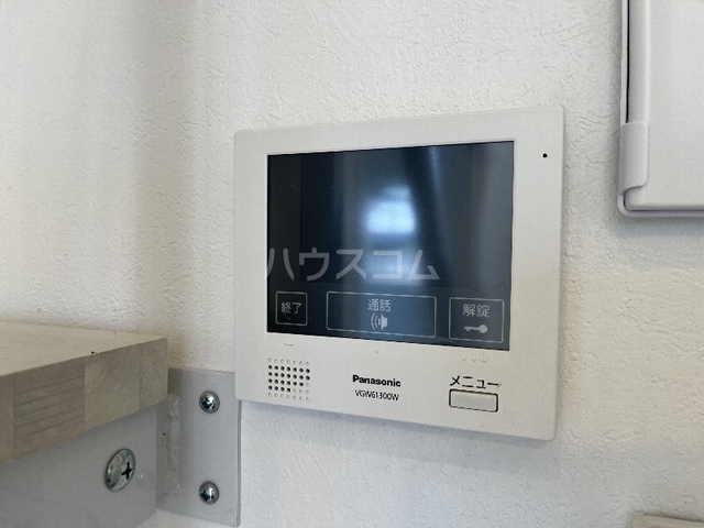 内観13
