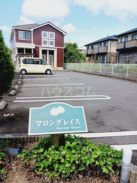 内観10