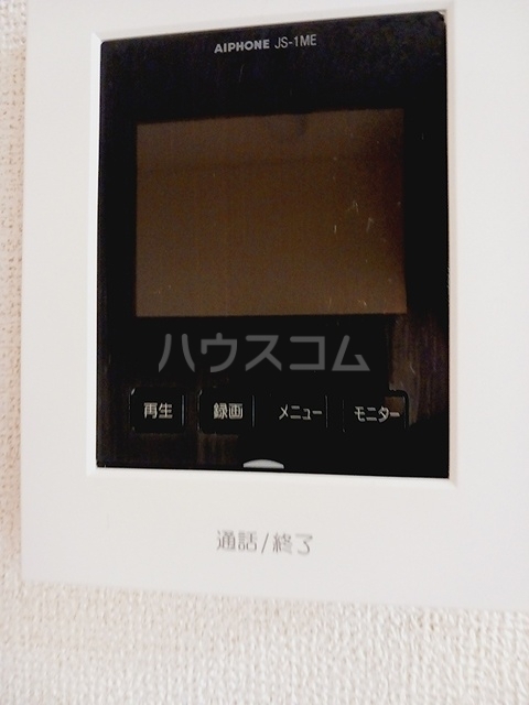 内観11