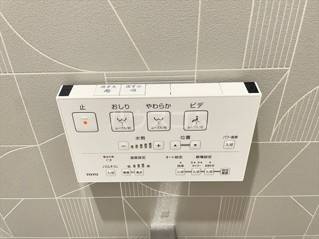 内観16
