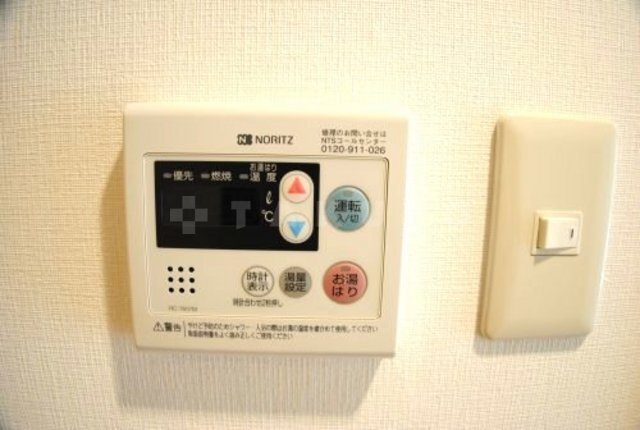 内観11