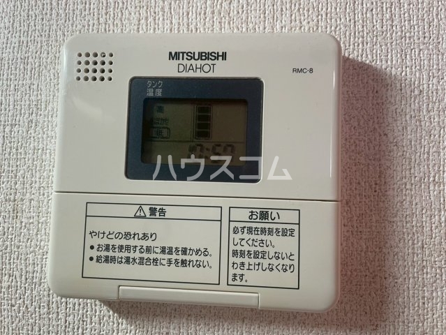 内観14