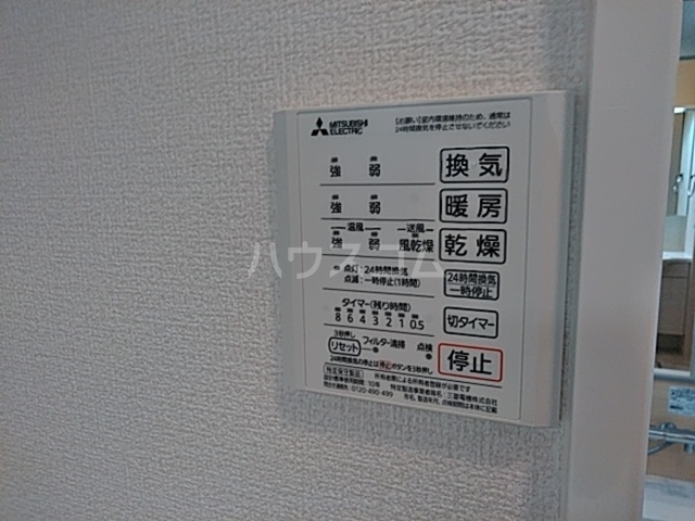 内観12