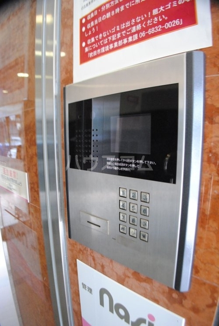 内観12