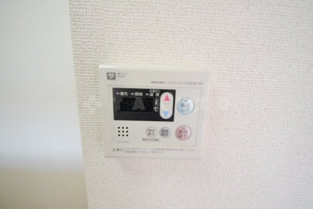 内観8