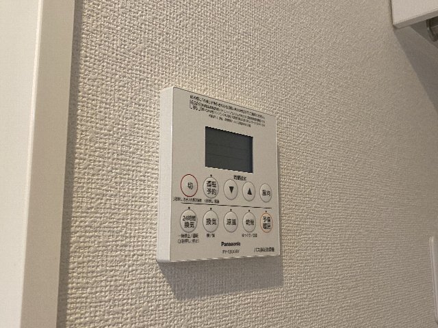 内観20