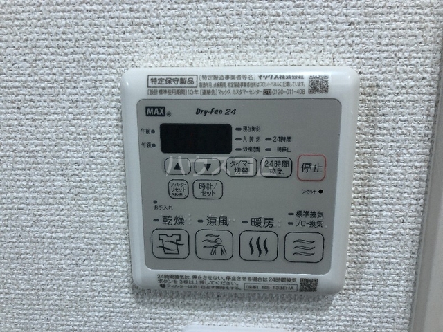内観16