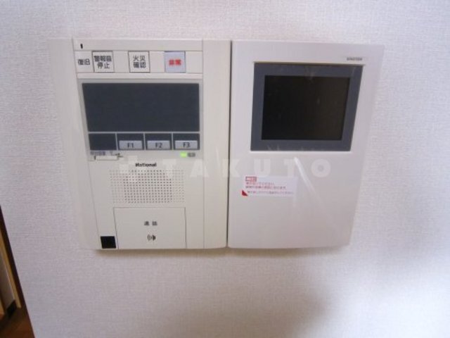内観10