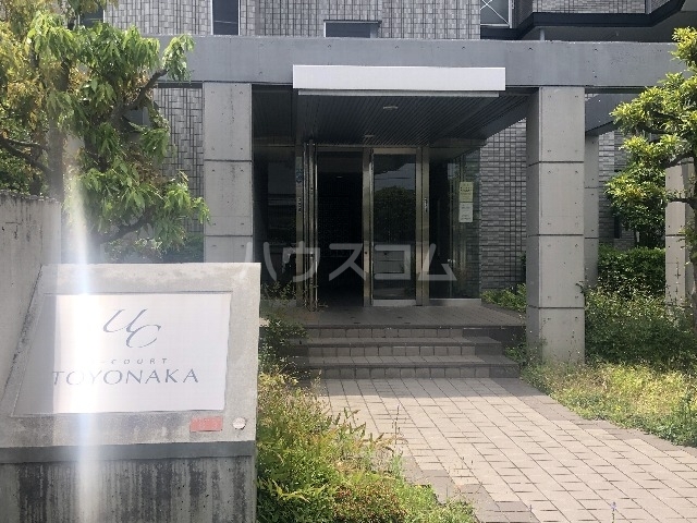 内観12