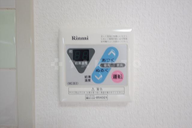 内観14