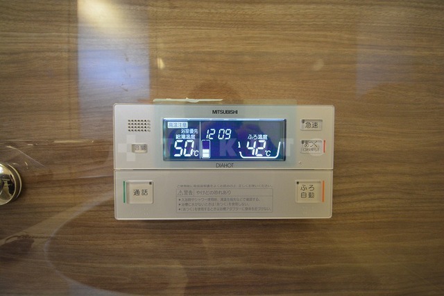 内観20