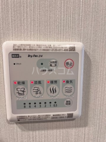 内観26