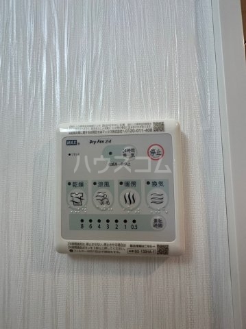 内観20