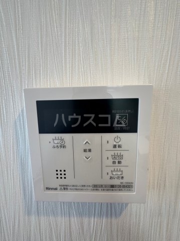 内観12