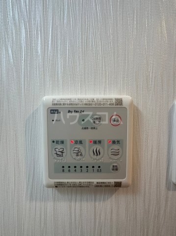 内観20