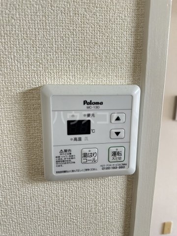 内観16