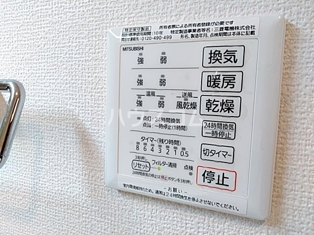 内観15