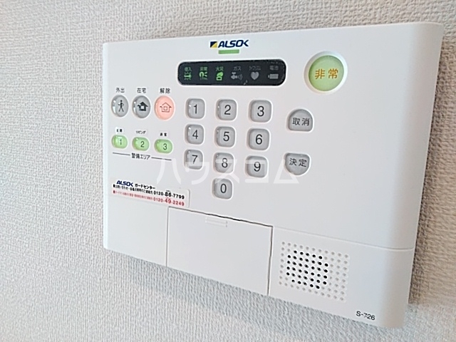 内観23
