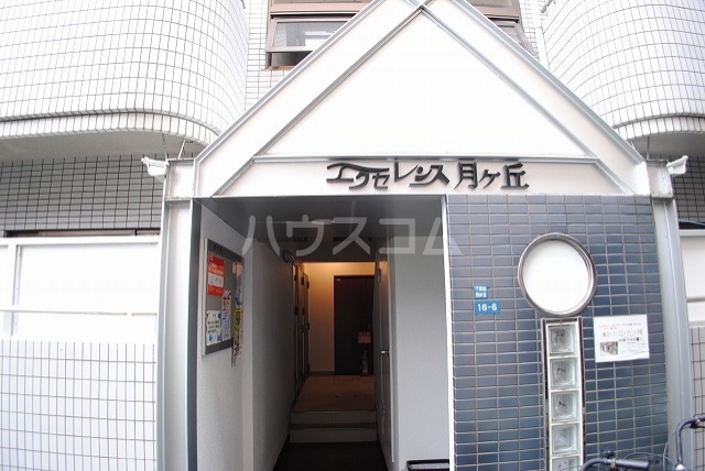内観6
