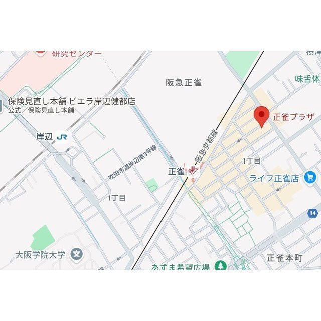内観2