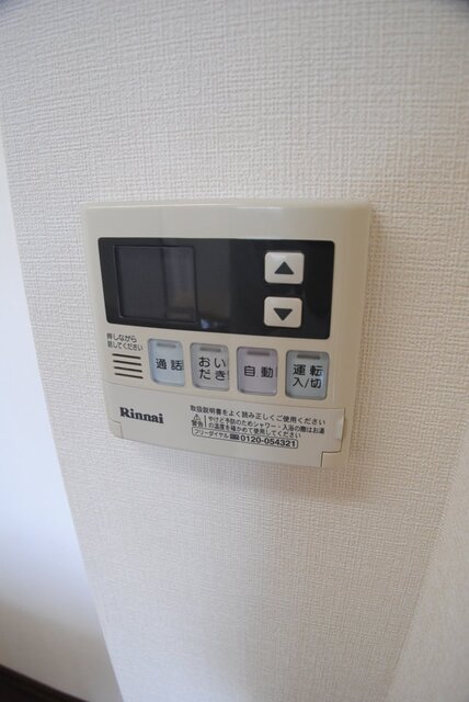 内観20
