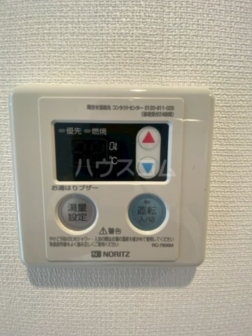 内観14