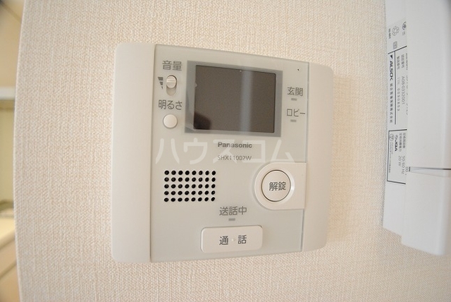 内観8