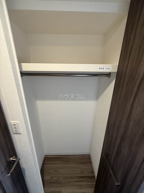 内観7