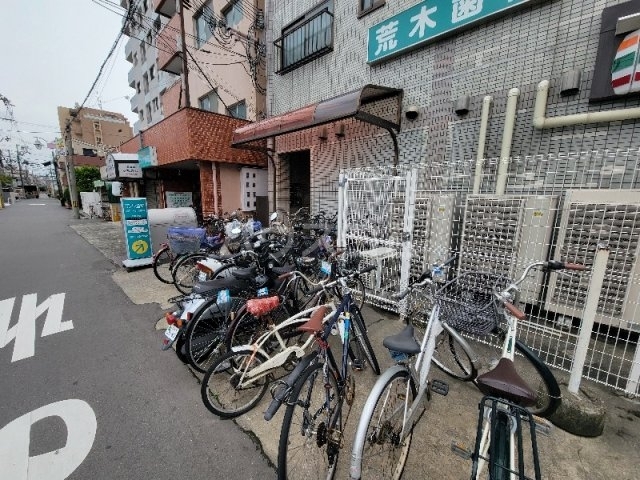 内観13