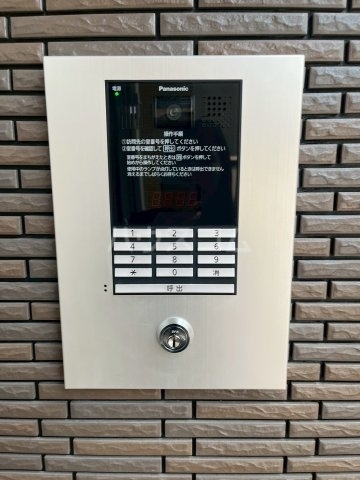 内観3