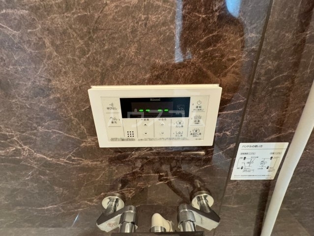 内観11