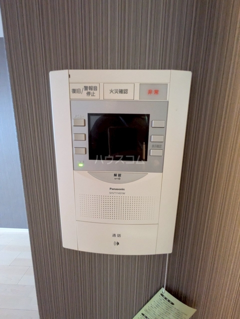内観8