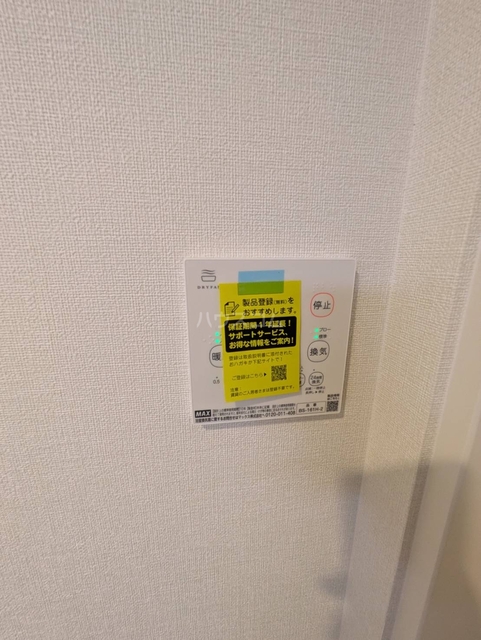 内観13