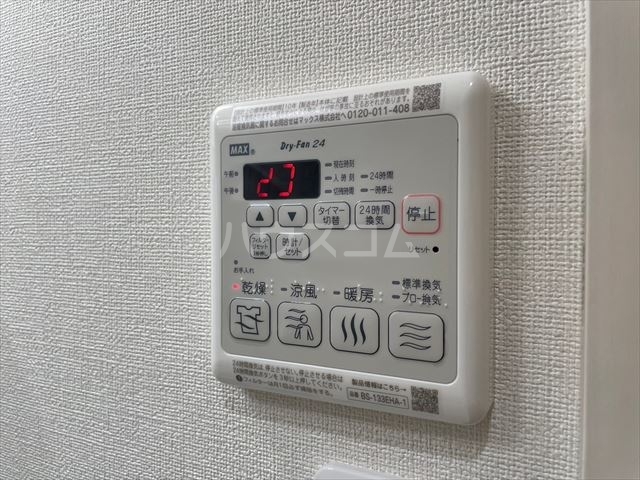 内観18