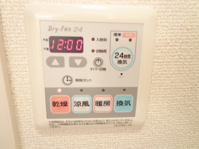 内観11