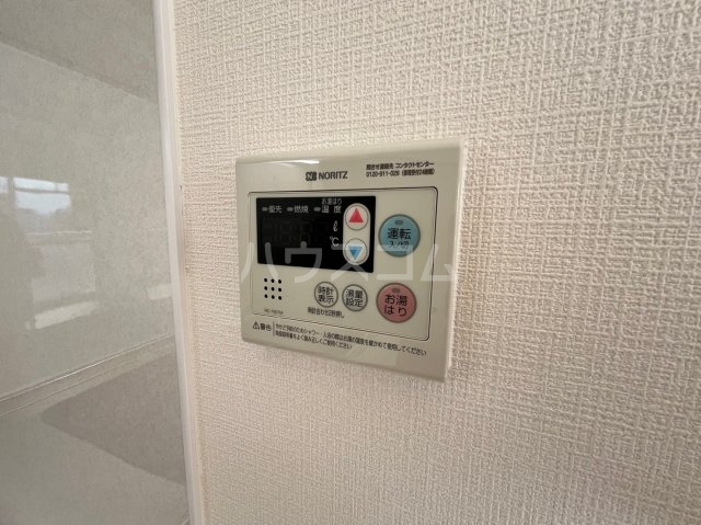 内観9