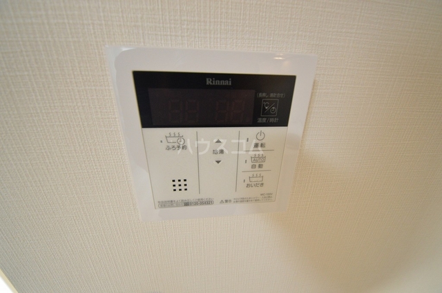 内観19