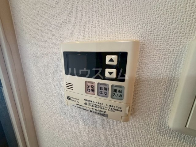 内観23