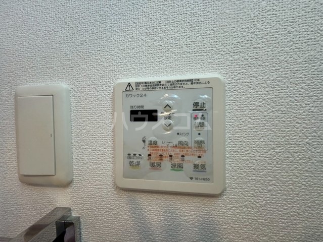 内観24
