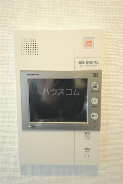 内観9