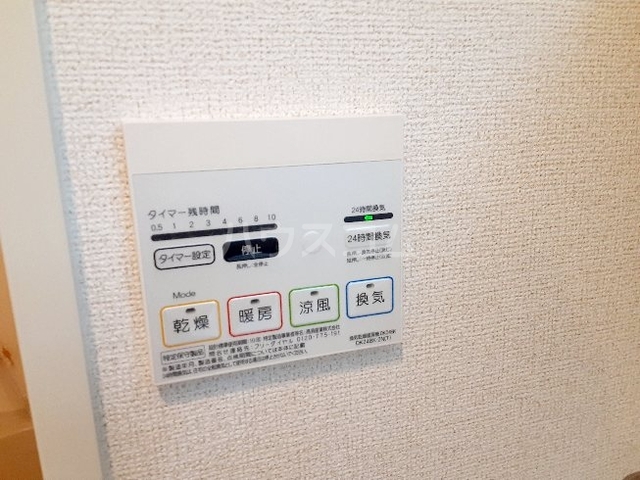 内観17