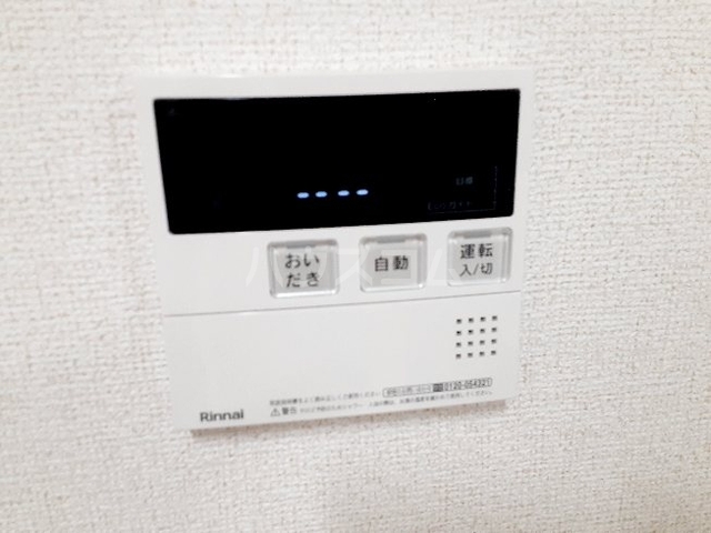 内観12