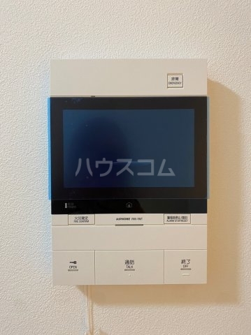 内観11