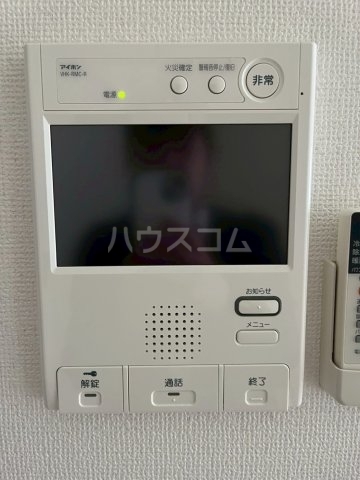 内観13