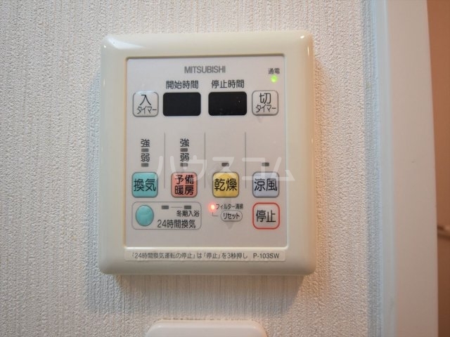 内観19