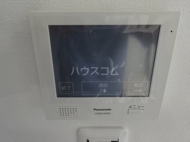内観13