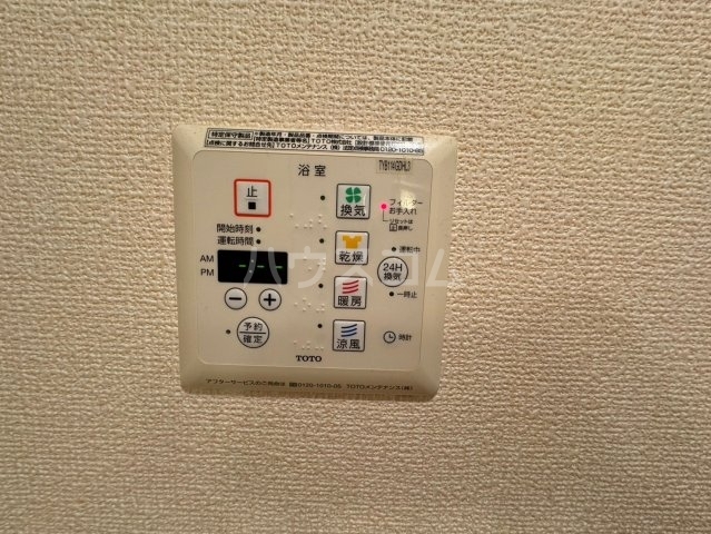 内観16